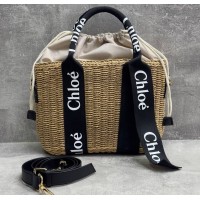 Cумка-корзинка соломенная Chloe Medium Black