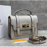 Сумка-портфель Michael Kors Satchel светло-серая