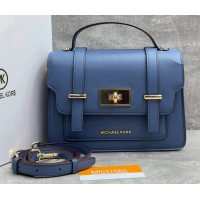 Сумка-портфель Michael Kors Satchel темно-синяя