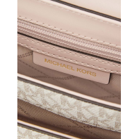 Сумка Michael Kors Bradshaw Pink Medium