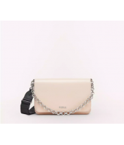 Furla сумка S Bon Bon бежевая