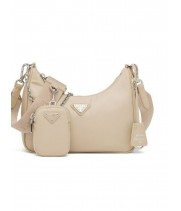 Prada сумка Re-Edition телесная 