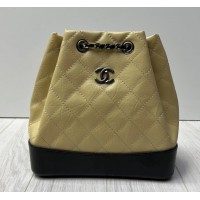 Женская сумка Chanel PRE-OWNED бежевая 