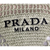 Сумка Prada Crochet Tote Mint