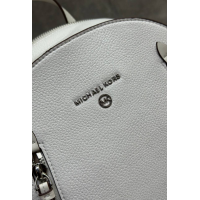 Рюкзак Michael Kors Brooklyn White