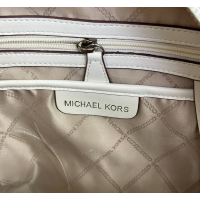 Рюкзак Michael Kors Brooklyn White