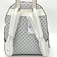 Рюкзак Michael Kors Jaycee White Grey