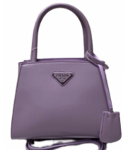 Prada сумка Saffiano лавандовая