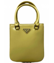 Сумка-тоут Prada из полированной кожи желтая 