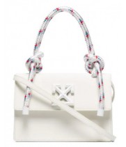 Сумка Off-White Gummy Jitney белая 