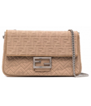 Сумка Fendi FF Way бежевая