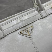 Сумка Prada Baguette White