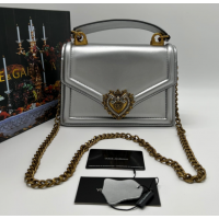Сумка Dolce Gabbana Devotion серебро