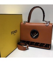 Сумка Fendi Kan коричневая