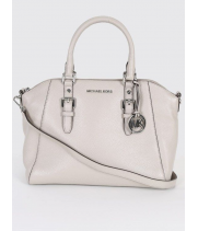 Женская сумка MICHAEL MICHAEL KORS SELMA LARGE белая 