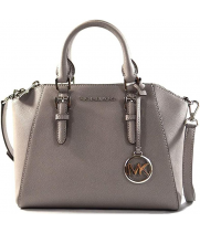 Женская сумка MICHAEL MICHAEL KORS серебристая SELMA LARGE 