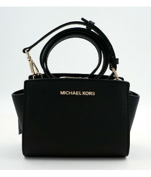 Женская сумка MICHAEL MICHAEL KORS SELMA SMALL черная замшевая 